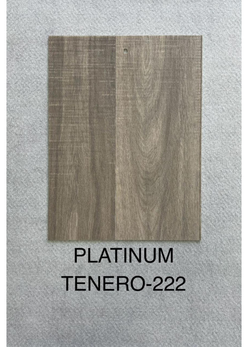 مشمع بلاتينيوم شبيه الباركيه - فينيل 3 ملي بلجيكي مشمع بلاتينيوم شبيه الباركيه - فينيل 3 ملي بلجيكي