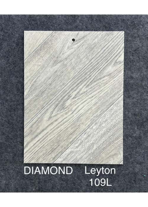 مشمع دايموند شبيه الباركيه - فينيل  5 ملي بلجيكي