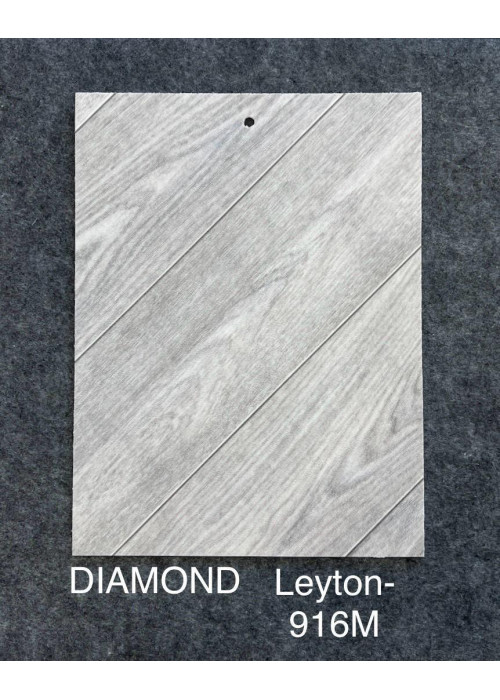 مشمع دايموند شبيه الباركيه - فينيل  5 ملي بلجيكي