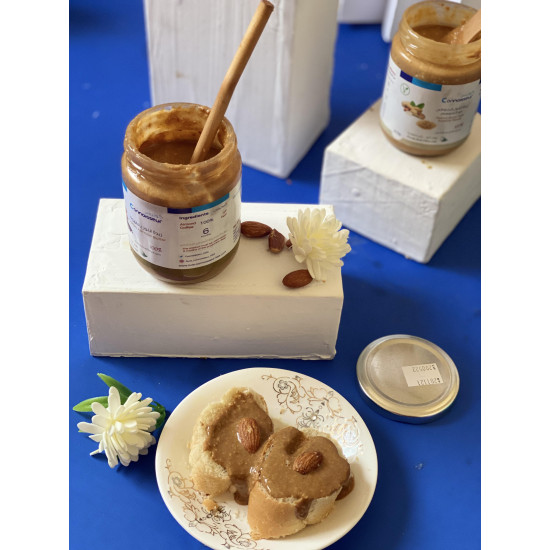 زبدة اللوز بالقهوة 210 غ