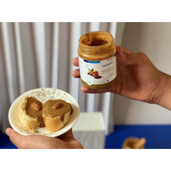 زبدة اللوز بالقهوة 210 غ