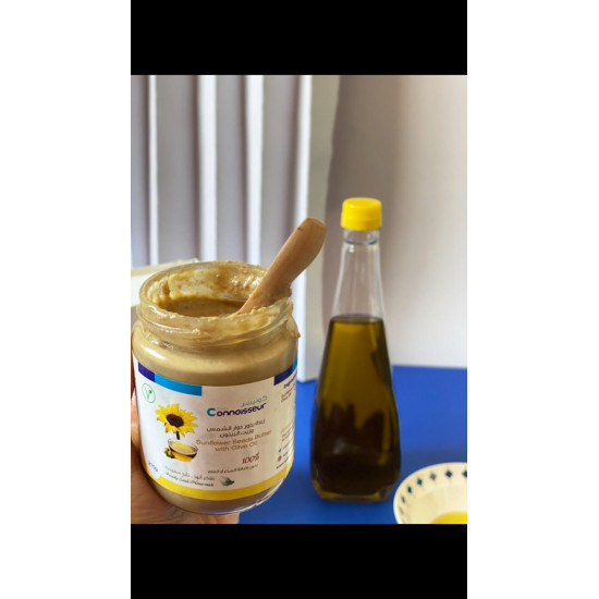 زبدة بذور دوار الشمس وزيت الزيتون 210 غ