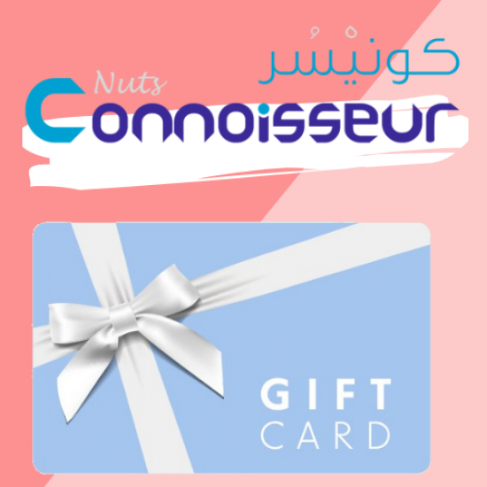 بطاقة هدية بقيمة 100 ريال 