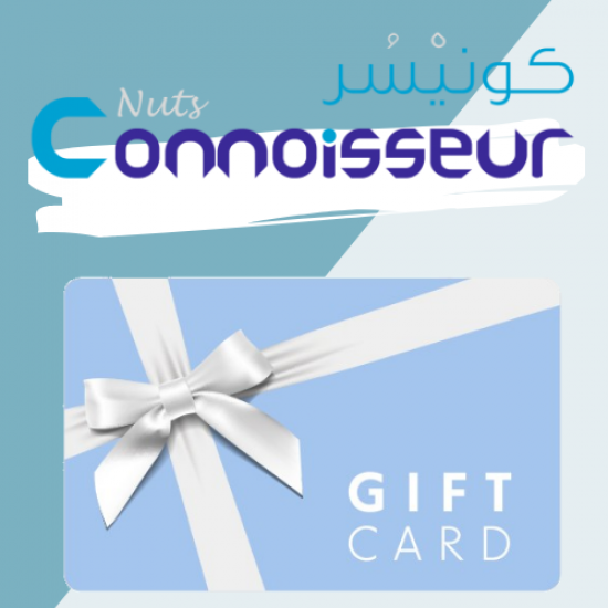 بطاقة هدية بقيمة 200 ريال 