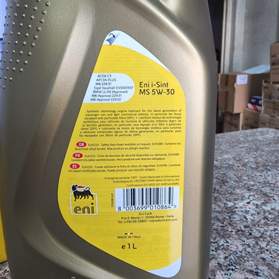 ايني زيت محرك 5W30 C3 سعودي لسيارات الديزل والبنزين كرتون 12 علبة 