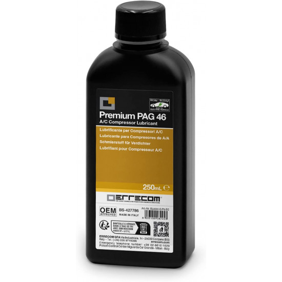 ايريكوم 46 زيت كومبريسور لمكيف السيارات 