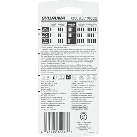 سيلفانيا اوسرام كول بلو لمبة مصباح أمامي 9005 باللون الازرق 12V 8V 65W High Beam