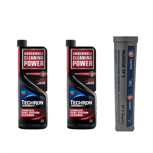 مجموعة شيفرون للعناية بالسيارة مجموعة شيفرون للعناية بالسيارة