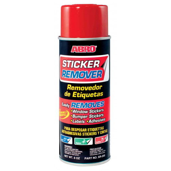 أبرو مزيل اللواصق