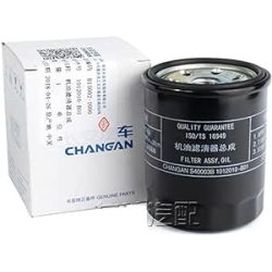 شانجان فلتر زيت  CS35 /EADO/EADO XT/Alsvin V5/V7  (PART NO- 1012010-B01-AB)