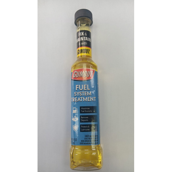 قيموت منظف البحاخات 177 ملي GUMOUT 