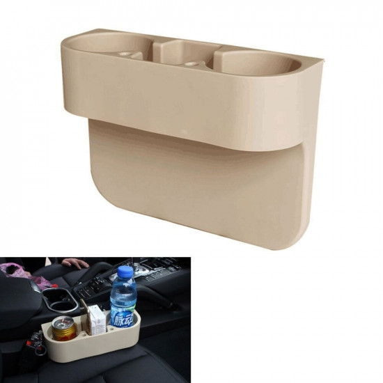 موب حامل مشروبات MOB - اللون بيج