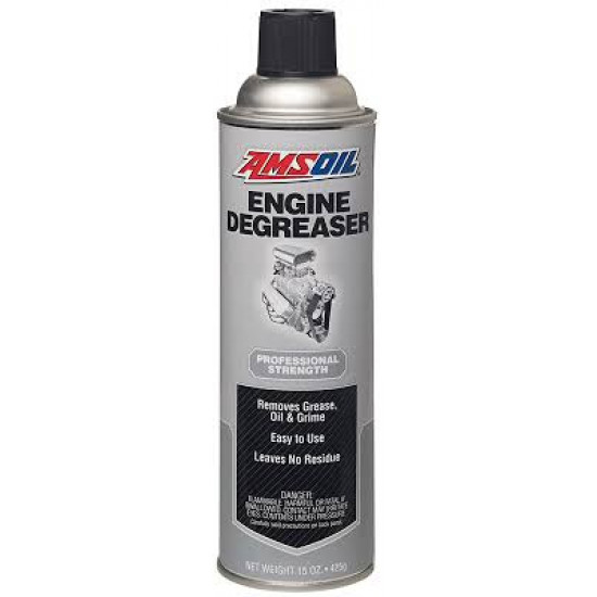 مزيل شحوم المحرك امزويل 425 جرام