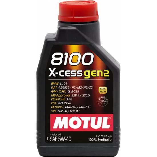 موتول زيت محرك 5W40 8100 X-CESS 