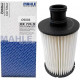 MAHLE OIL FILTER OX774D GERMANY (REP HU8008Z)