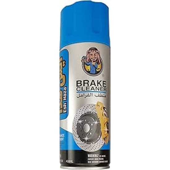 منظف الفرامل إيش هذا - 450 مل (EH016)