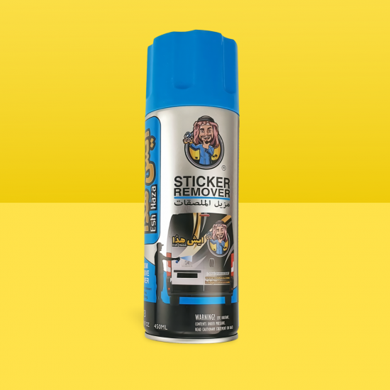 مزيل الملصقات من سيارتك بخاخ 500 مل من ايش هذا