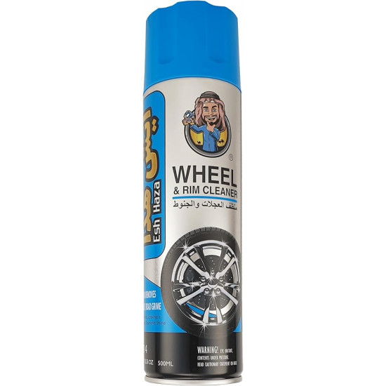 منظف العجلات و الجنوط بخاخ من ايش هذا