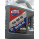 LUCAS MOTOR OIL FULL SYNTHETIC 0W20 5 LTR USA