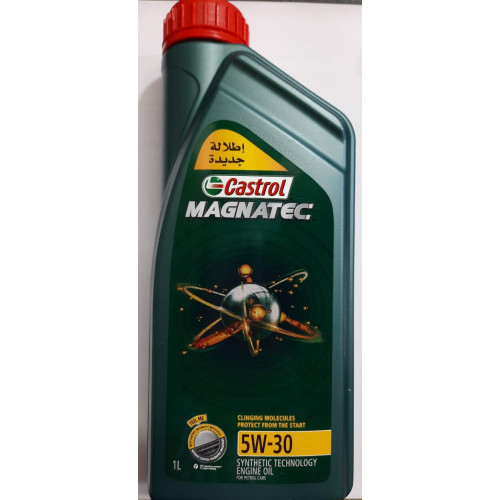 كاسترول ماجنتك 5W30 عبوة 1 لتر كاسترول ماجنتك 5W30 عبوة 1 لتر