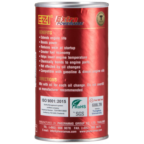 ايزي معالج المحركات اكسترا باور لوب الأحمر 