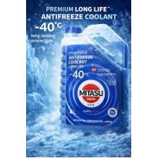 سائل تبريد/مضاد تجمد ميتاسو الأزرق طويل الأمد 4L_( MITASU )MJ644