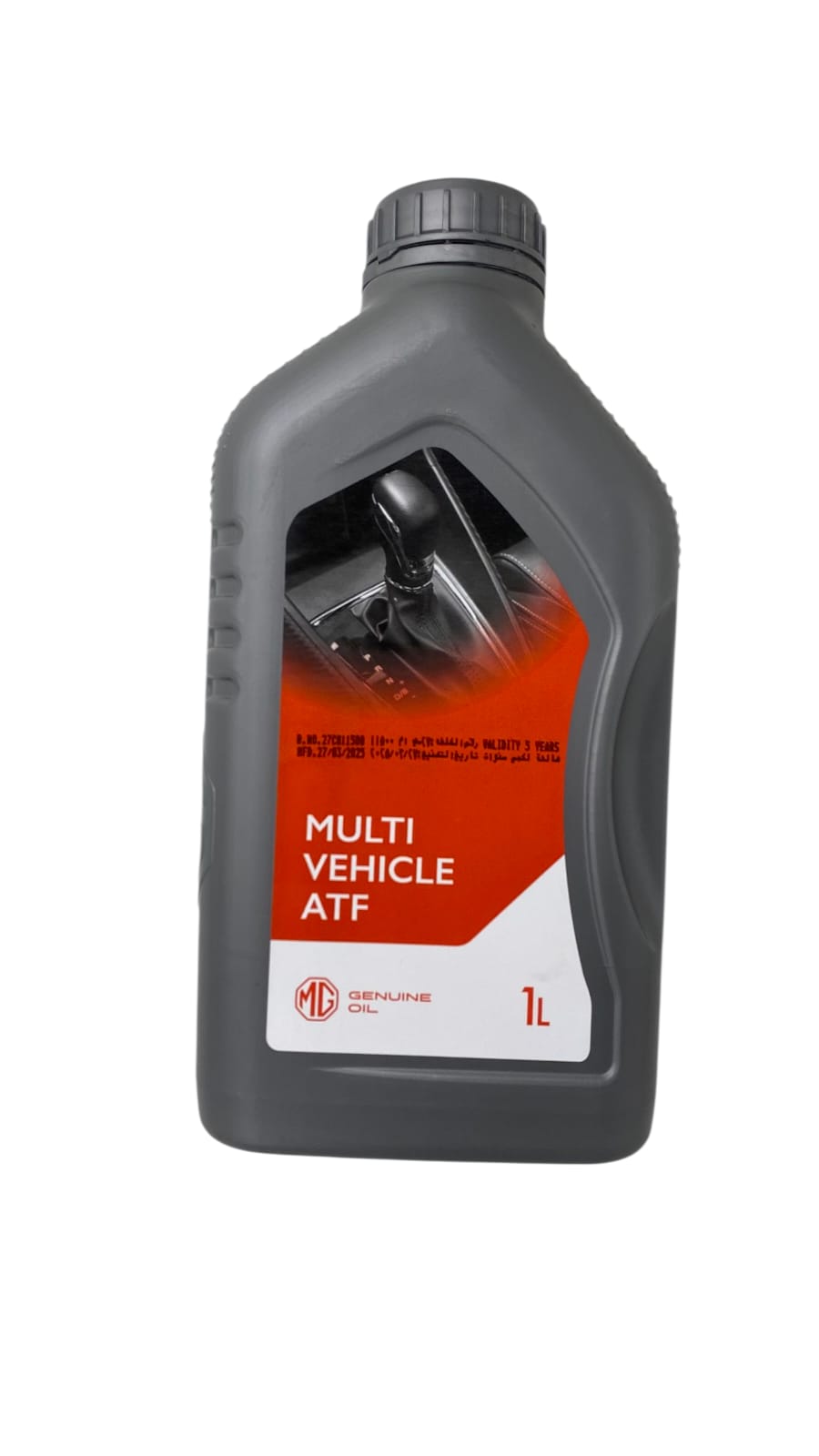 MG MULTI VECHICLE ATF 1 L