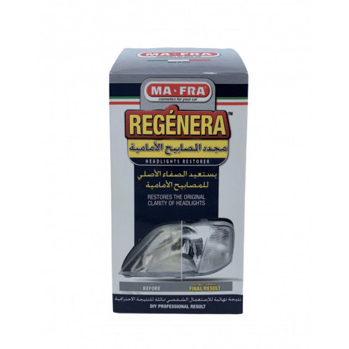 مافرا رجينا مجموعة مجدد المصابيح الأمامية مافرا رجينا مجموعة مجدد المصابيح الأمامية