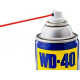 WD-40 منتج متعدد ااستعمالات  330  ملي 