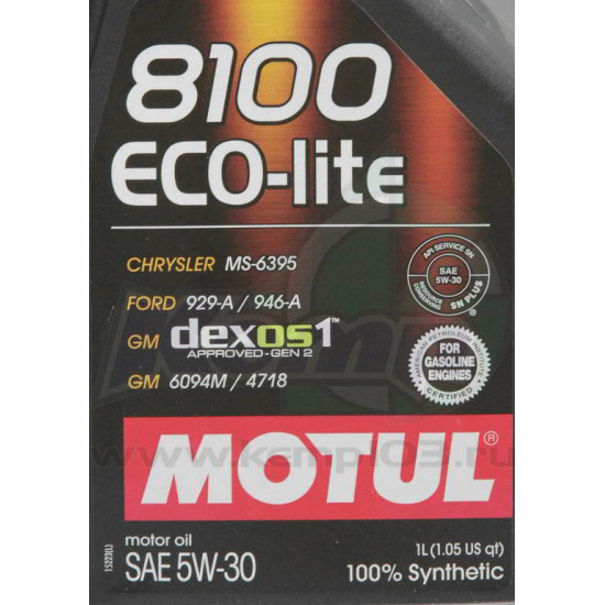 موتول زيت محرك 5W30 8100 X-CESS 