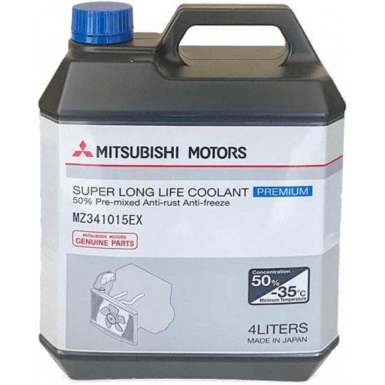 سائل تبريد ميتسوبيشي سوبر طويل الامد 4 لتر، ازرق 50/50 - صنع في اليابان - ازرق