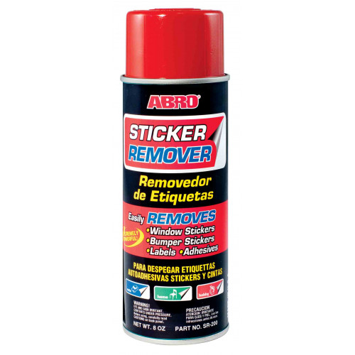 أبرو مزيل اللواصق