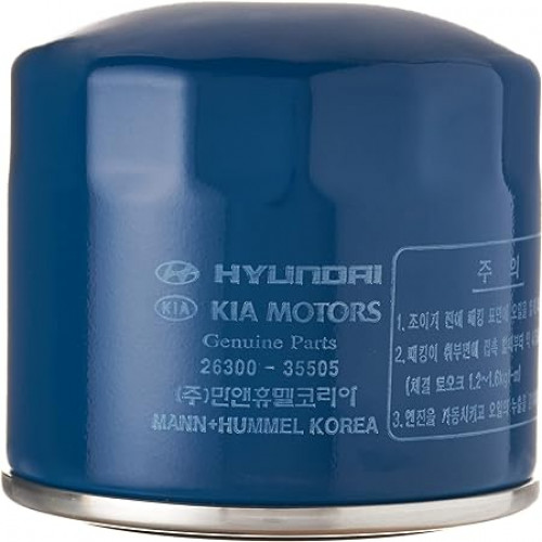 هيونداي فلتر زيت أصلي 2630035505 