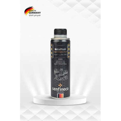 سينفنكو غسيل المكينة من الداخل الماني للبنزين والديزل (صنع في المانيا ) 