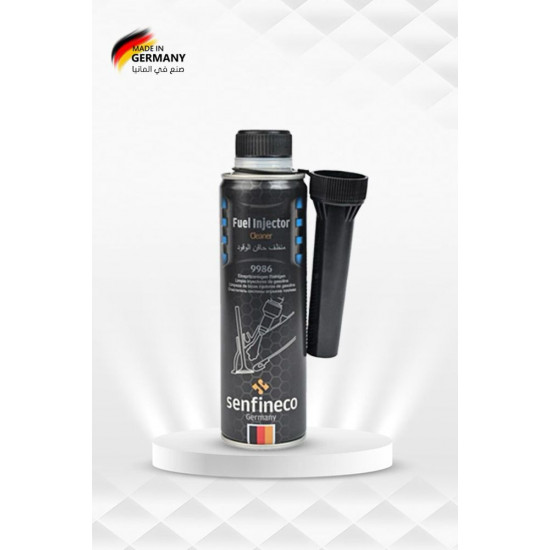 سينفنكو منظف حاقن الوقود الماني - منظف البخاخات (صنع في المانيا ) 