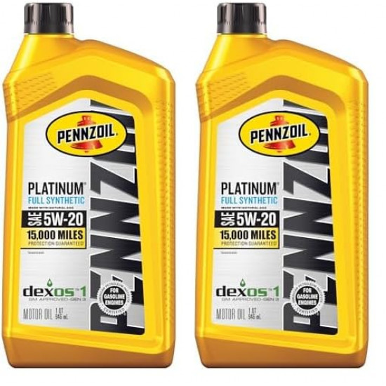 زيت بنزويل 5W20 بلاتينيوم - ديكسوس - تخليقى ع 946 مل