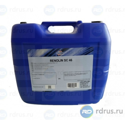FUCHS RENOLIN SC 46 COMPRESSOR OIL - 20 LITERS 
