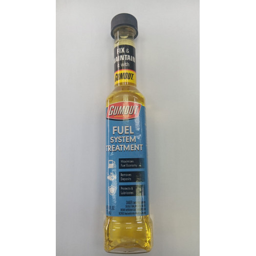 قيموت منظف البحاخات 177 ملي GUMOUT 