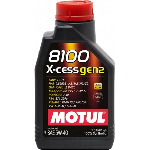 موتول زيت محرك 5W40 8100 X-CESS 