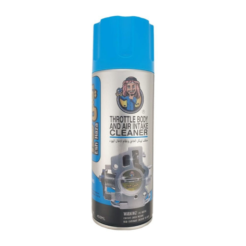 منظف الثروتل ايش هذا Esh Haza منظف الثروتل ايش هذا Esh Haza