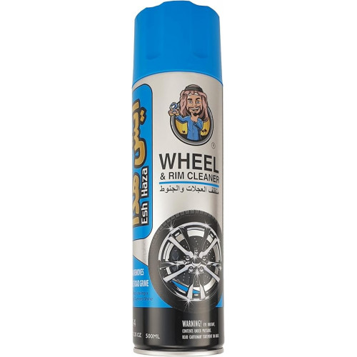 منظف العجلات و الجنوط بخاخ من ايش هذا منظف العجلات و الجنوط بخاخ من ايش هذا