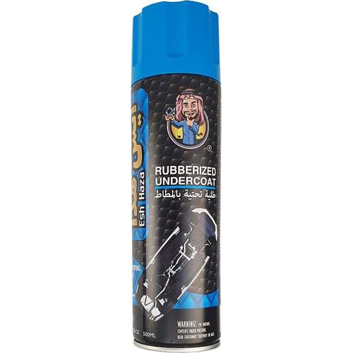 طبقة واقية مضادة للصدأ والتآكل بخاخ 500 مل من ايش هذا طبقة واقية مضادة للصدأ والتآكل بخاخ 500 مل من ايش هذا