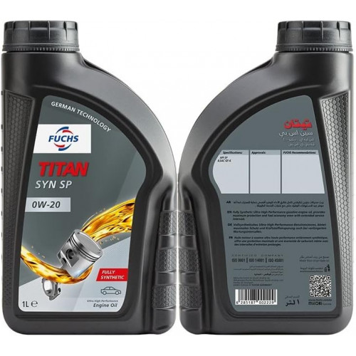 فوكس تيتان 0W20 زيت محرك 1 لتر فوكس تيتان 0W20 زيت محرك 1 لتر