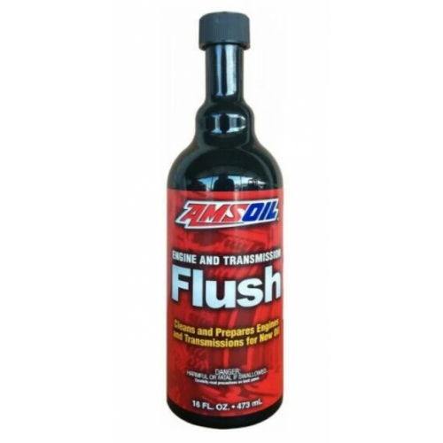 أمزاويل غسيل المكينة والجير  473 مل 