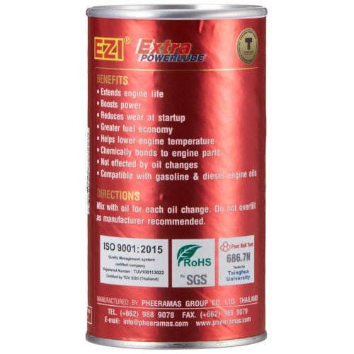 ايزي معالج المحركات اكسترا باور لوب الأحمر ايزي معالج المحركات اكسترا باور لوب الأحمر