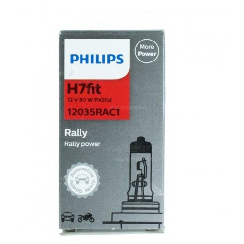 قلبيس رالي لمبة H7 فت هالوجين   80 وات 12 قولت 