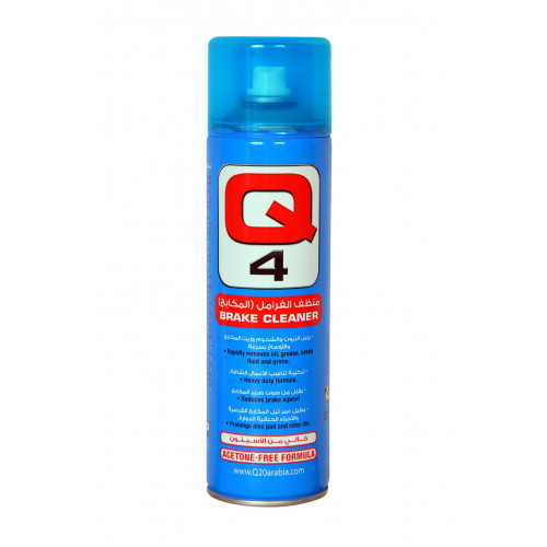 كيو 4 منظف الفرامل الجاف - 500 مل كيو 4 منظف الفرامل الجاف - 500 مل