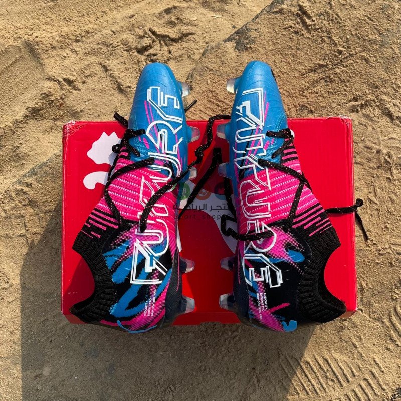 بوما فيوتشر