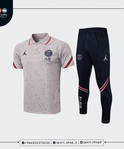 طقم باريس سان جيرمان 