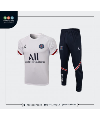 طقم باريس سان جيرمان 